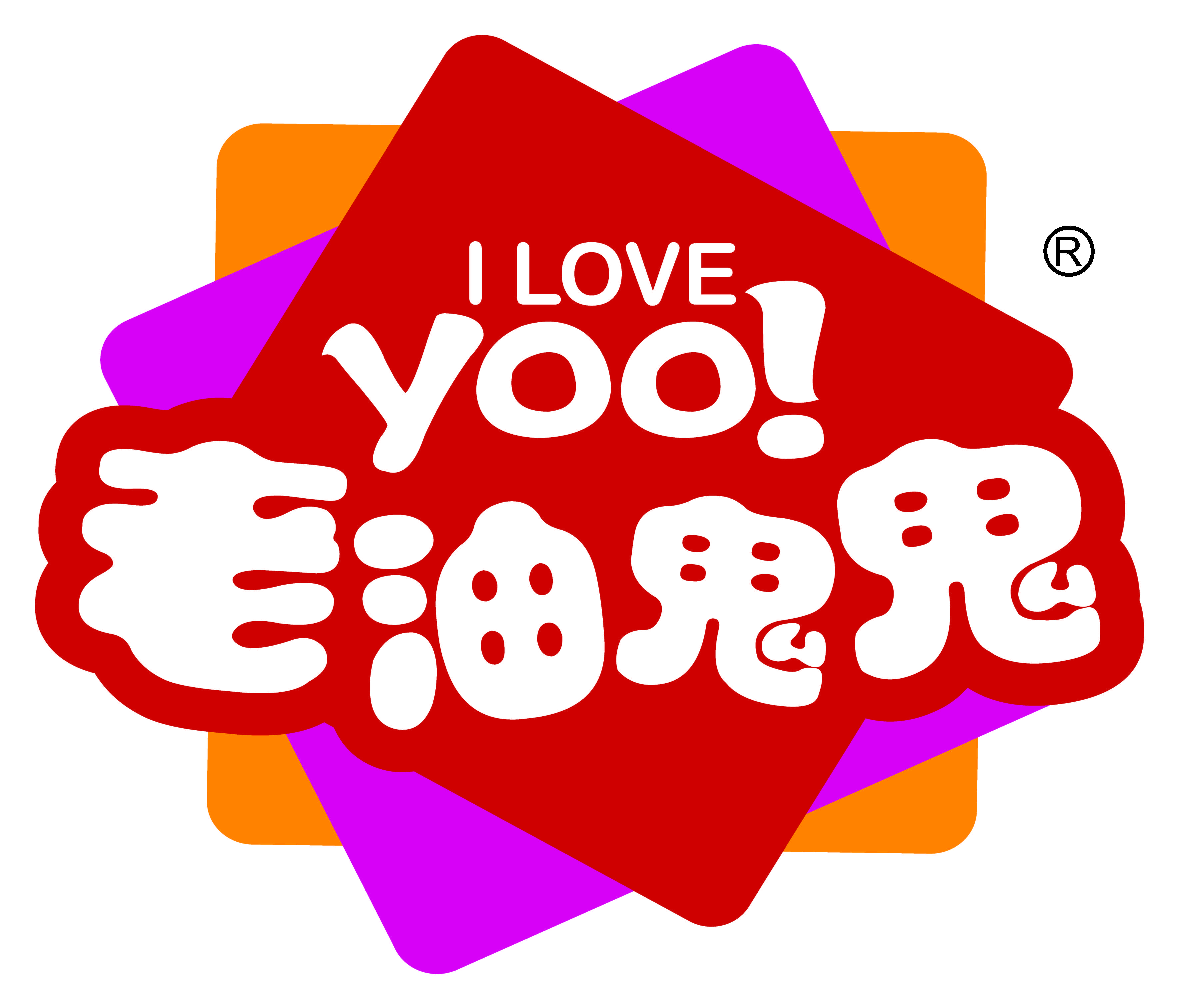 I LOVE YOO!