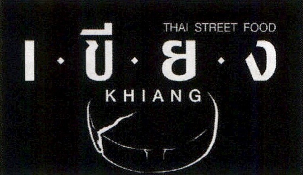 KHIANG