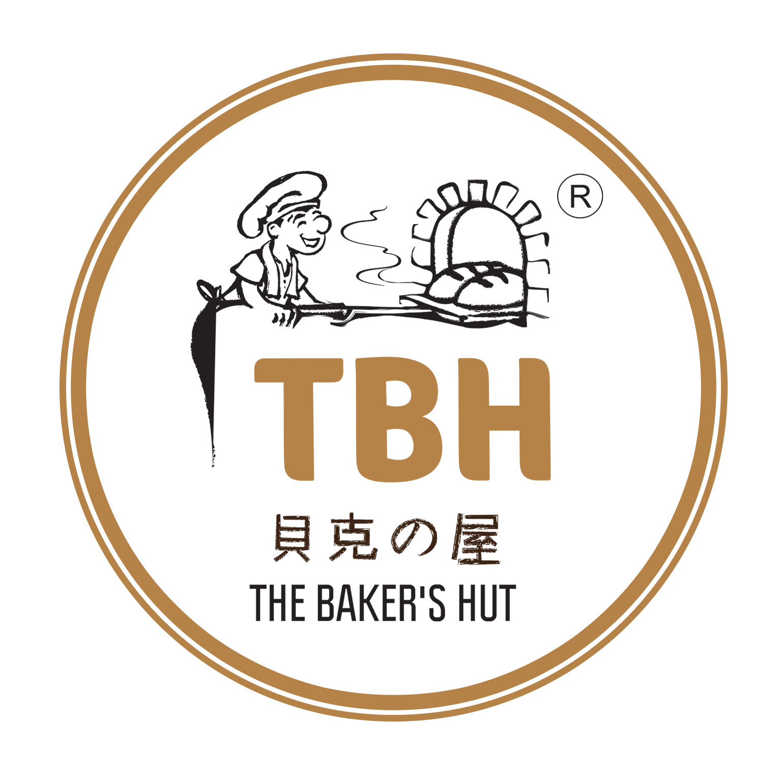 The Baker's Hut