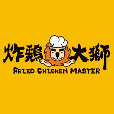 Fried Chicken Master