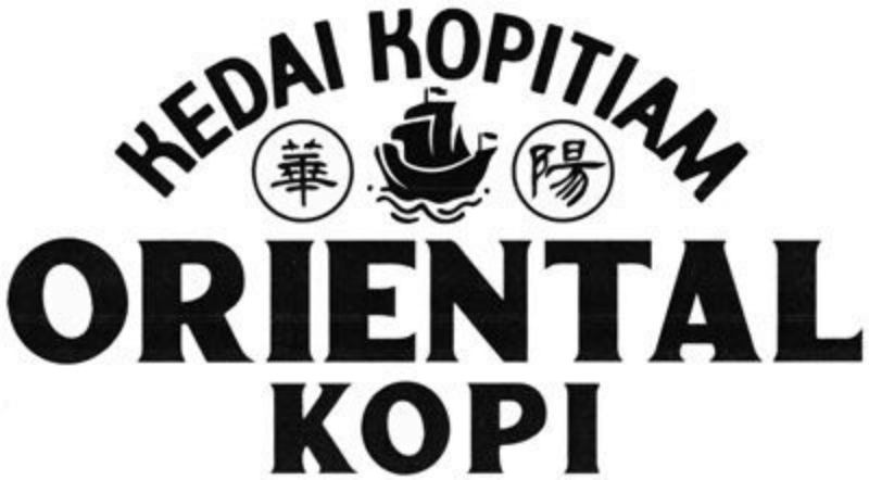 KEDAI KOPITIAM ORIENTAL KOPI