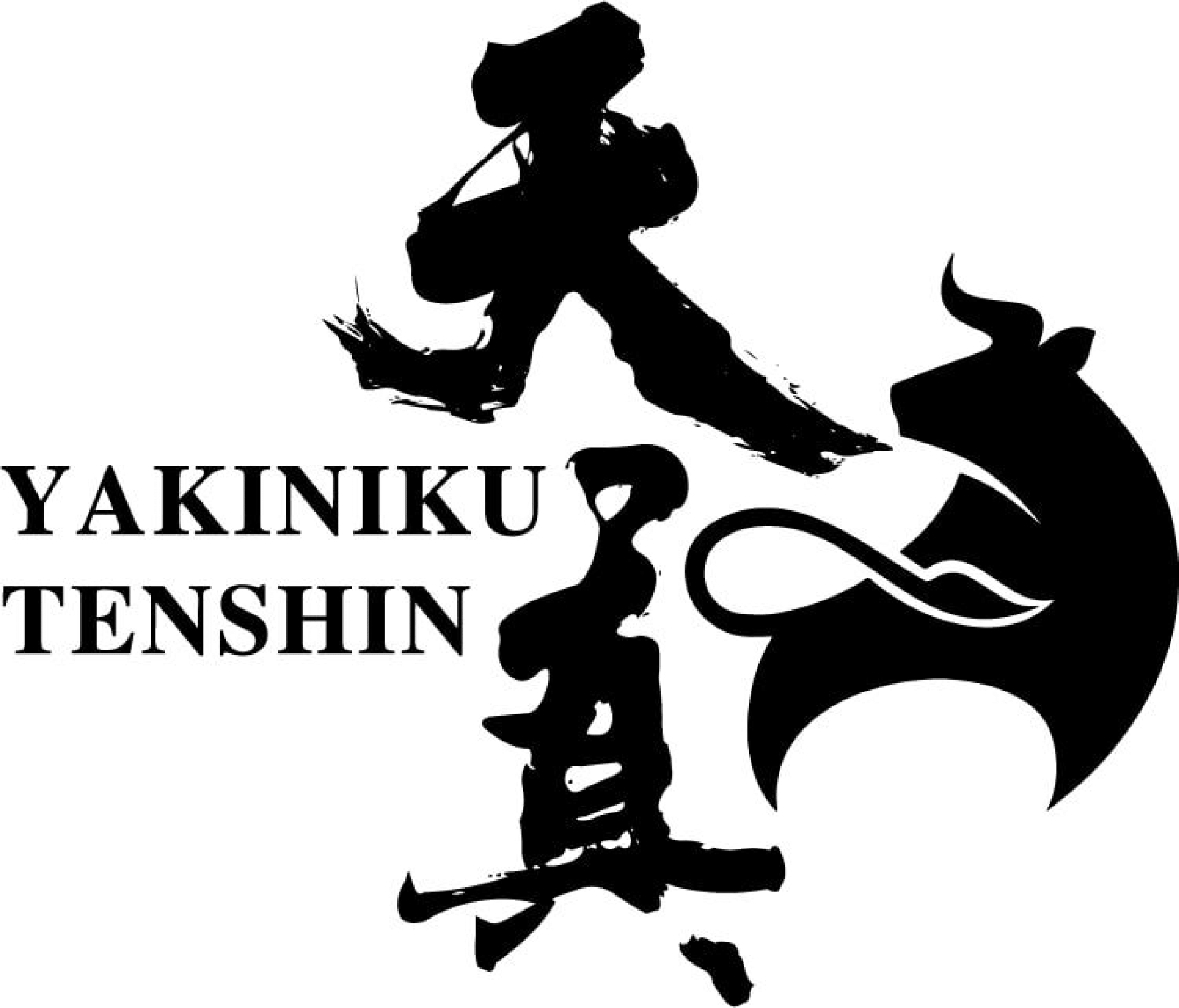 YAKINIKU TENSHIN