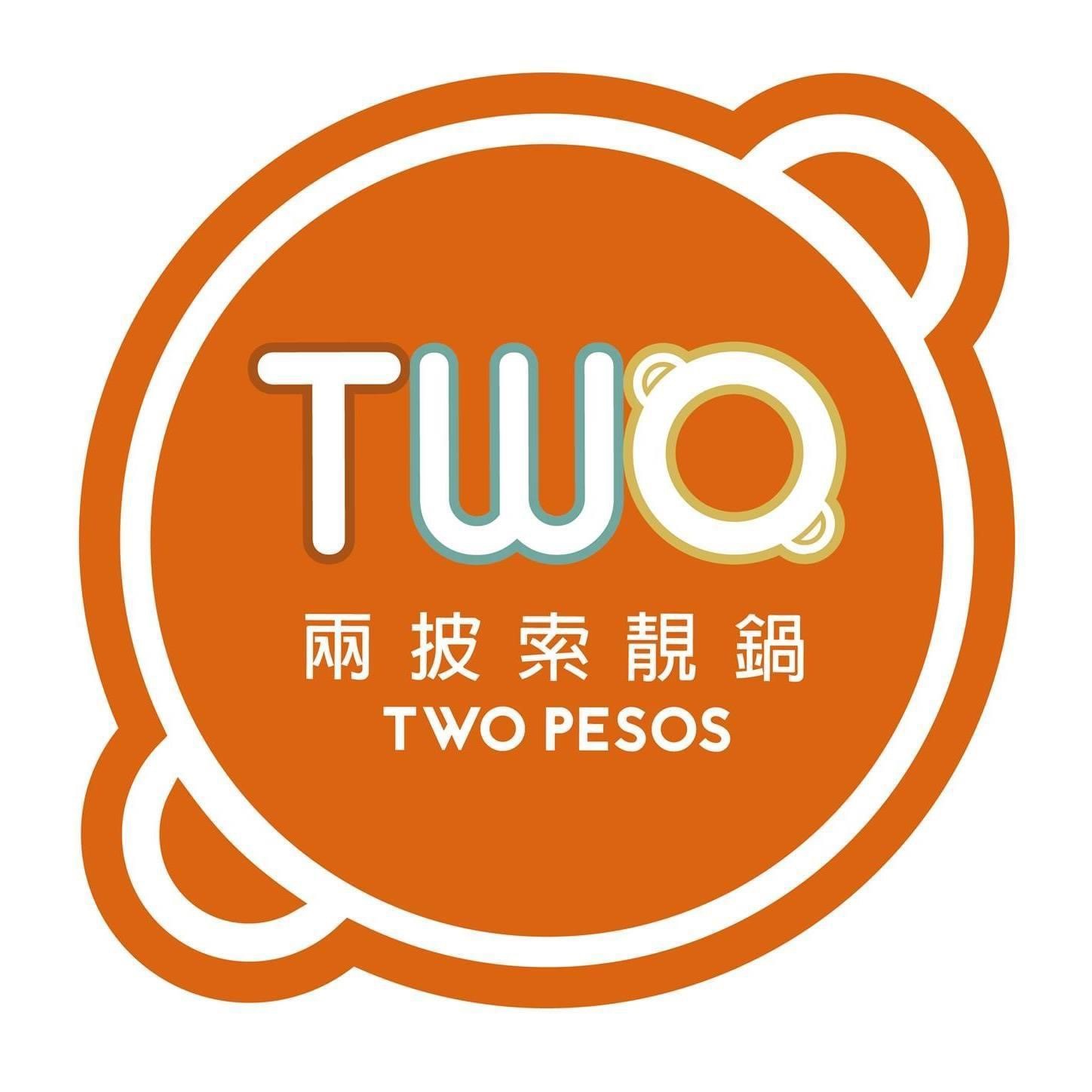 TWO PESOS